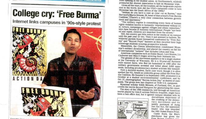 29 april 1996